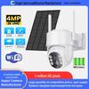 iCSee 4MP Wireless Solar Surveillance Camera: HD Monitoring with Motion Detection Alarm
