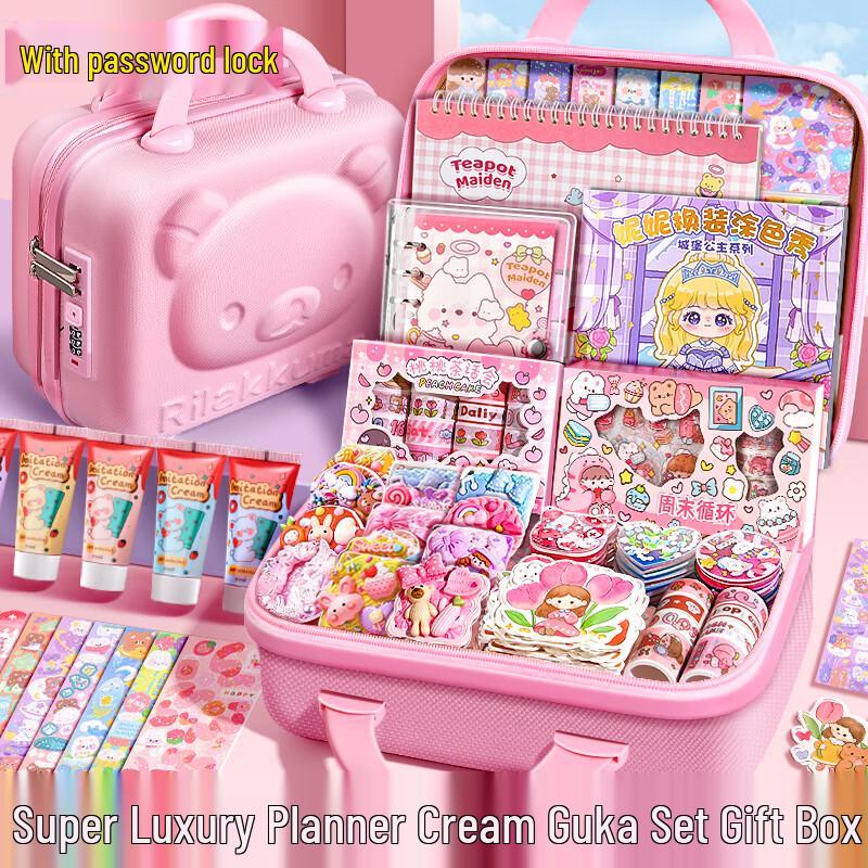 Shuxing Journal Guka Set