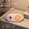 2024 Improved New Waist EMS Heating Belt, Waist Supporter, Abdominal Support, 5 Adjustable Belt Settings, 3 Heating Levels, USB Rechargeable, LCD Disp