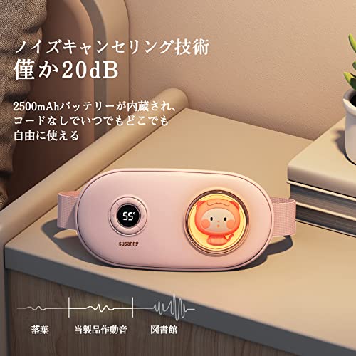 2024 Improved New Waist EMS Heating Belt, Waist Supporter, Abdominal Support, 5 Adjustable Belt Settings, 3 Heating Levels, USB Rechargeable, LCD Disp