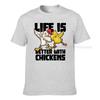 Funny Animal Farmer Dabbing Rooster Dab Hen Chicken Tshirt Tees Cute Leisure Cotton Boy T Shirt Casual