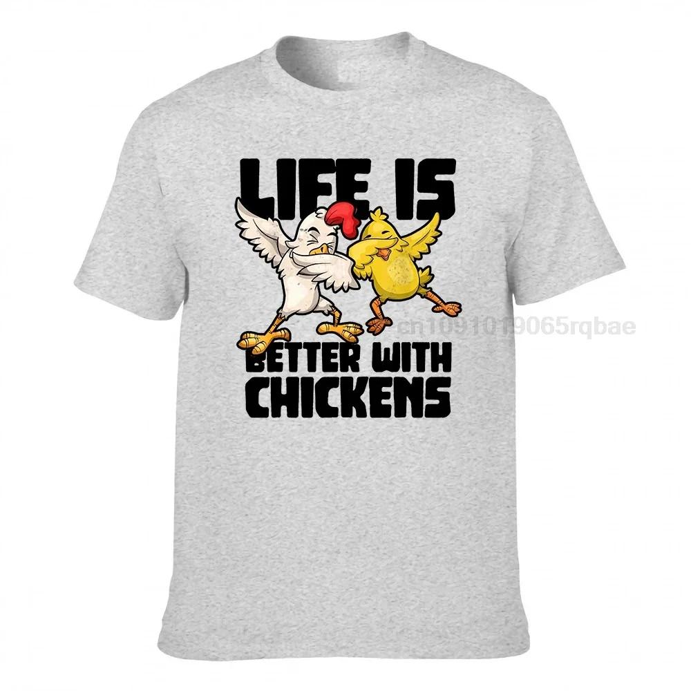 Funny Animal Farmer Dabbing Rooster Dab Hen Chicken Tshirt Tees Cute Leisure Cotton Boy T Shirt Casual