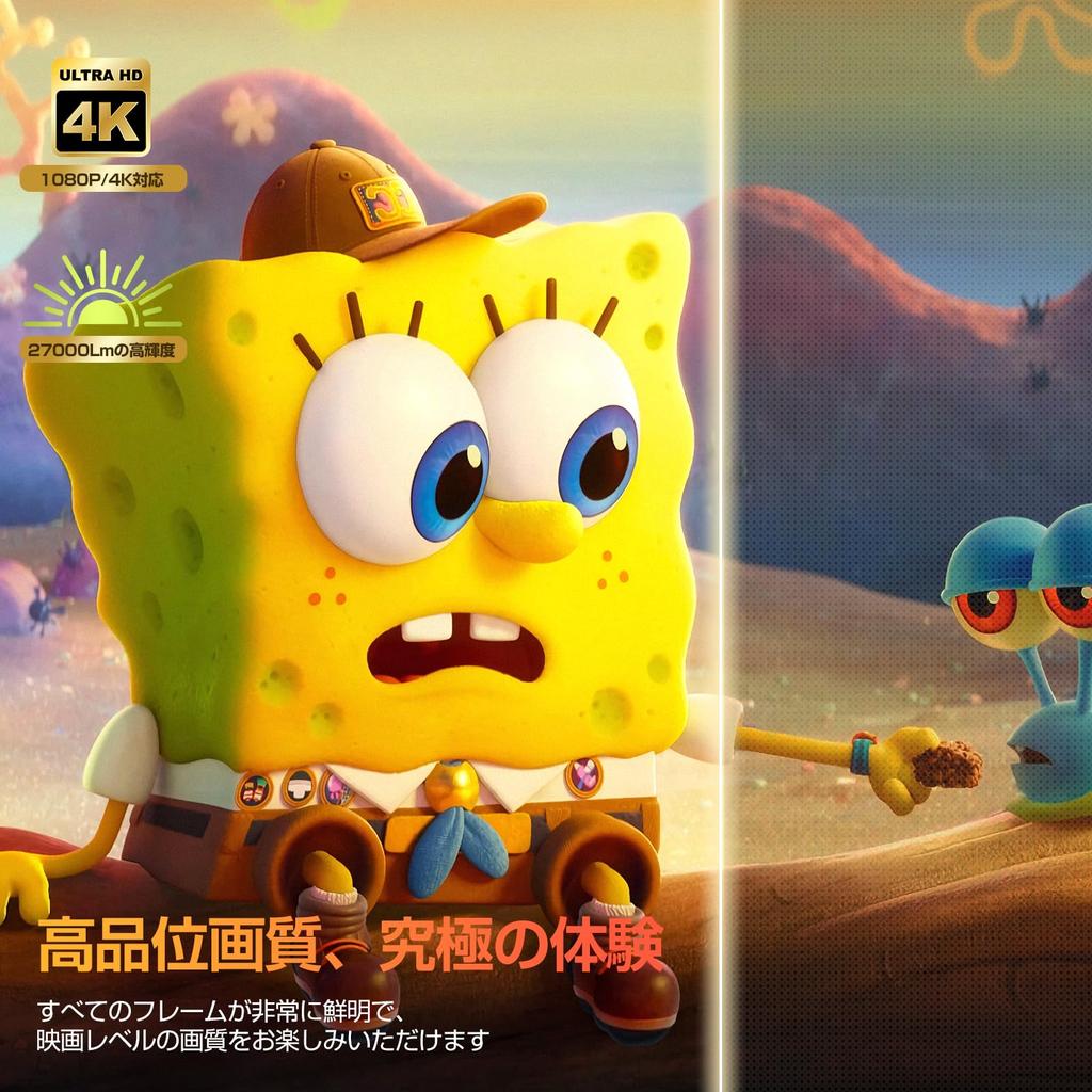 Projektor domowy Philoent z ulepszonym Androidem 2025 i zewnętrznym HiFi Wysoki sufit 4K Duży Automatyczna korekcja trapezowa Łatwe połączenie Bluetooth z DVD PS i