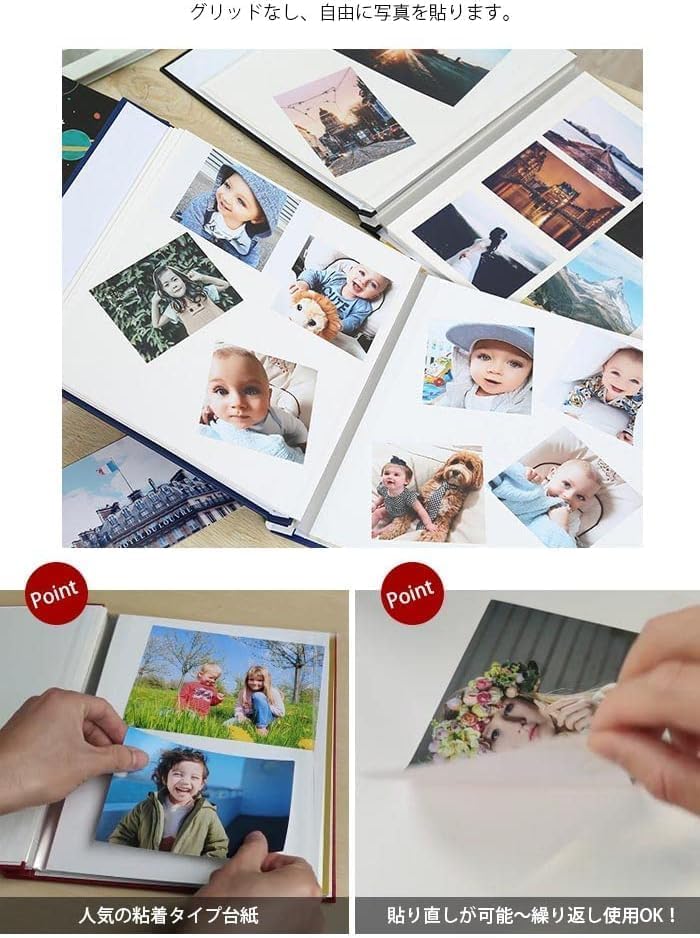 Album Photo Large Capacity Photo Album 40 Pages 360 Sheets 480 Sheets Adhesive Type DIY Paste Mini Size L Size KG Size 2L Size Highly Transparent Film