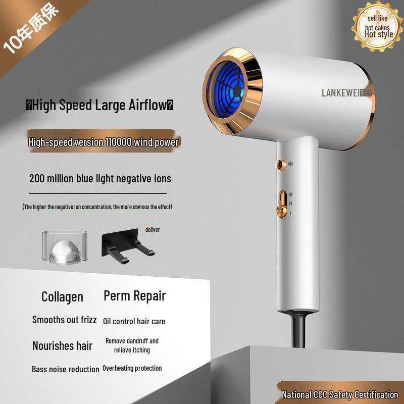 High Power Quiet Hair Dryer with Negative Ion Technology for Quick Drying, Ideal for Dorms and Men's Use