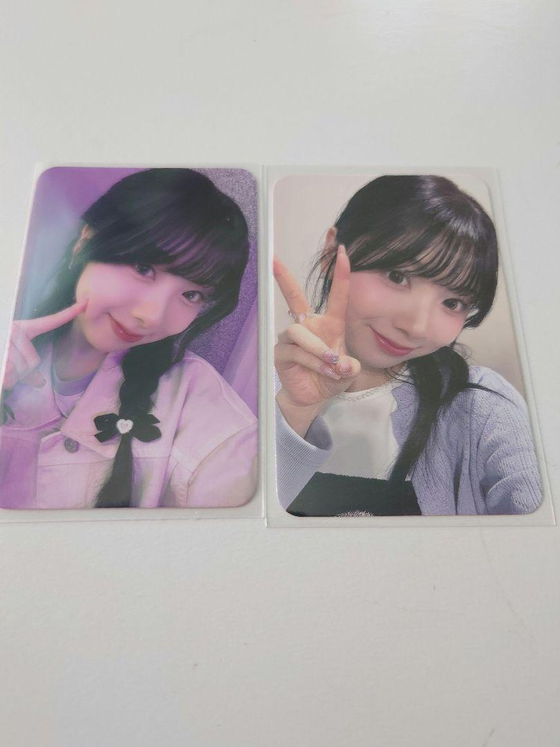 

[USED] NiziU Miihi LOVE LINE MMT Yonton Trading Card