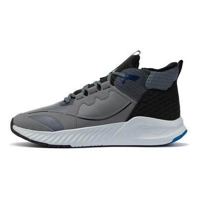 Li Ning Soft Zero WNTR Zero WNTR Fleece Lined Cushioning Rebound Low Top Casual Shoes Men's Gray AGLR237-2