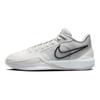 Nike Sabrina 1 EP 'Ionic' Women's Sneakers FQ3389-010