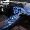 For BMW G30 G31 Series5 2018-Car Interior Center Console Transparent TPU Protective Film Anti-scratch Repair Film Accessorie