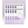 Dermatory [10pack] Cica Zincderm Band Mask  24ad 
