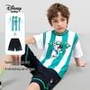 Disney Boys' Summer Soccer Sportswear Set