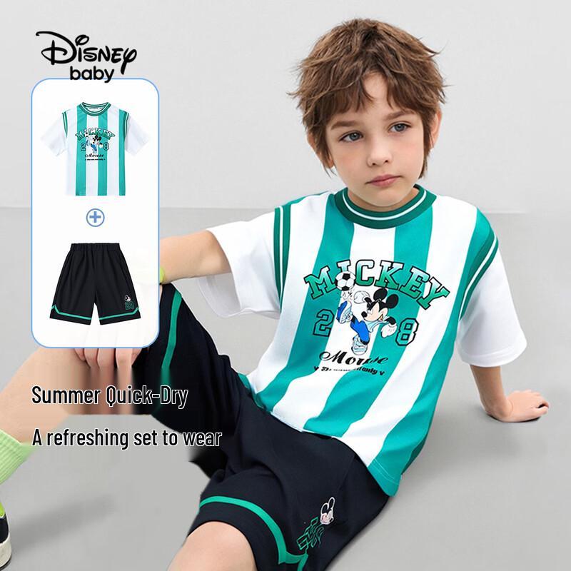 Disney Boys' Summer Soccer Sportswear Set