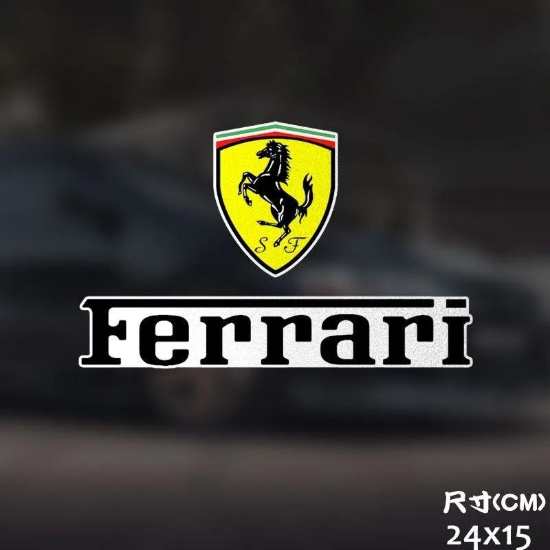 Personalized Reflective Car Body Sticker Racing Decorative Decal For Ferrari F430 Stradale Roma 488 Spider SF90 F80 Competizione JB1