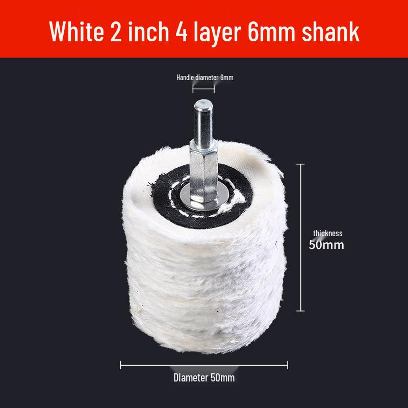 Thickened Polished Cloth Polishing Head for Metal and Acrylic, Tool Artifact