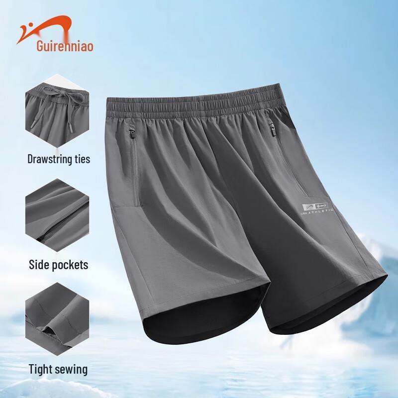 Guirenniao Men s Quick-Dry Sports Shorts XL