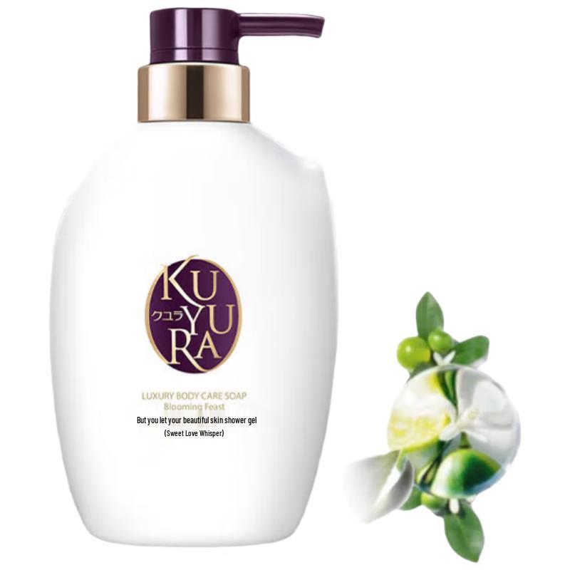 

KUYURA Luxuriously Moisturizing Perfume Shower Gel, Honey Love Whispers