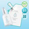 The Harnay Ampule Serum 50ml + Refill 2-pack