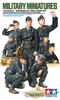 Tamiya Military Miniature Series 354 German Wehrmacht Tank Crew Set Plastic Model 35354 1/35 No.