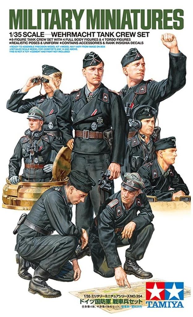 Tamiya Military Miniature Series 354 German Wehrmacht Tank Crew Set Plastic Model 35354 1/35 No.