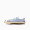 All Star US Aged Colors OX