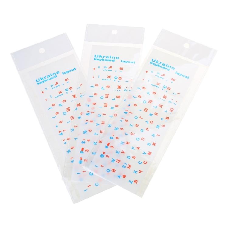

3PCS/Set Keyboard Stickers Button Letters Alphabet Durable for Laptop Ukrainian