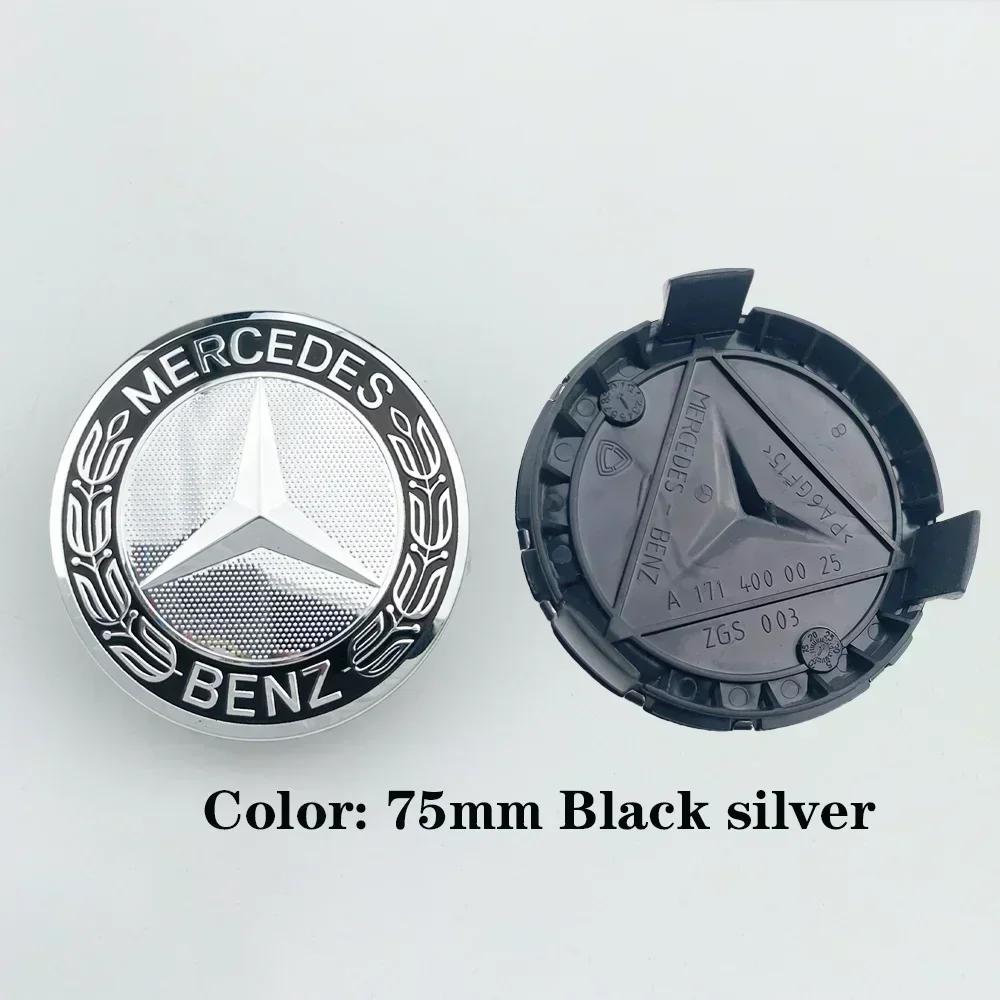 4pcs ABS 75mm Car Rims Hubcaps Wheel Center Caps For Mercedes Benz AMG C E S GLE CLC Class W204 W221 W205 W176 W177 Accessories