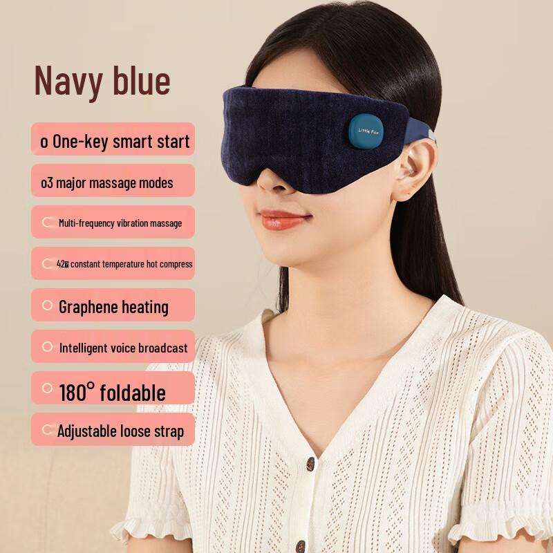 Graphene Heated Sleeping Eye Mask