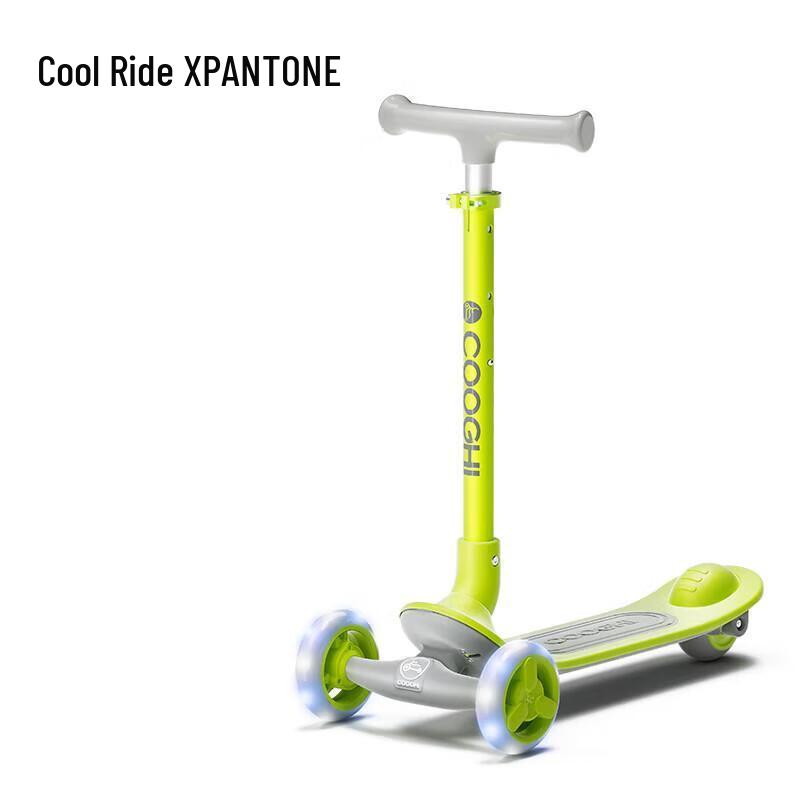 COOGHI Kids Scooter for 3-6 Year Olds