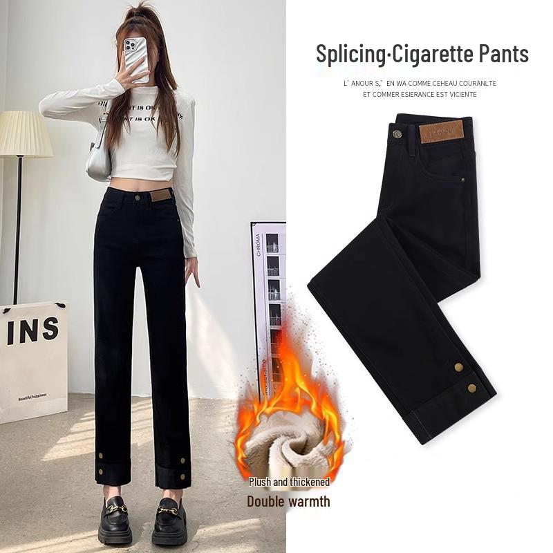 

Женские джинсы-сигареты с высокой посадкой, облегающего кроя, на флисовой подкладке - Модные зимние укороченные брюки с узкими штанинами XS 75-82 lbs