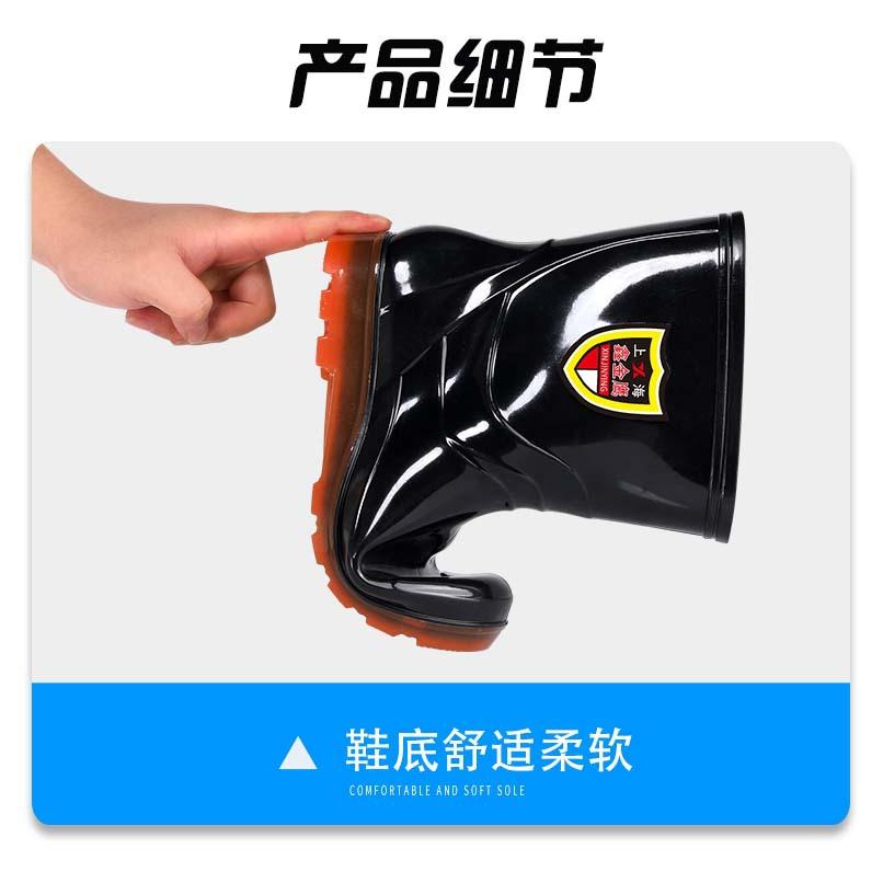 Water Shoes Men's Low-tube Rain Shoes Autumn and Winter Velvet Warm Spring and Autumn Short Rain Boots Waterproof, Non-slip and Oil-resistant
