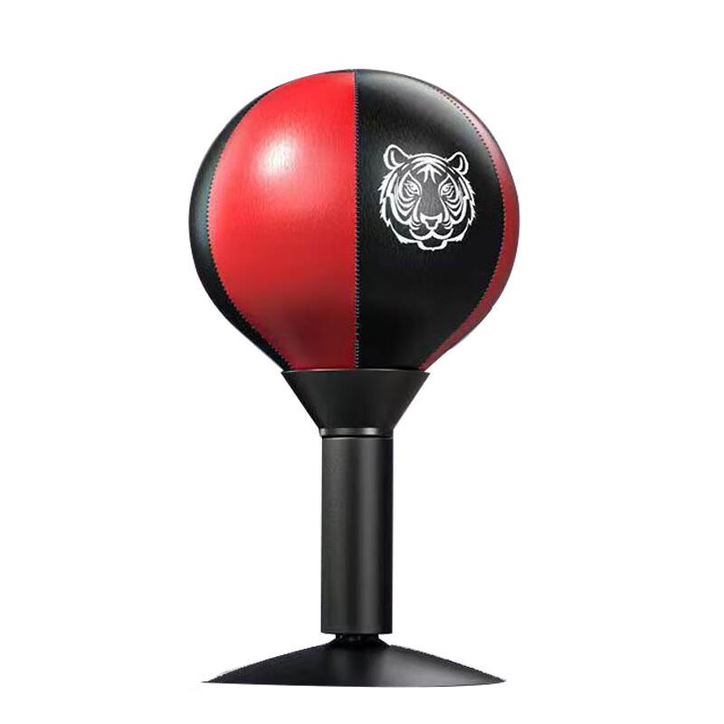 WEZHO Geschwindigkeitstrainingsball