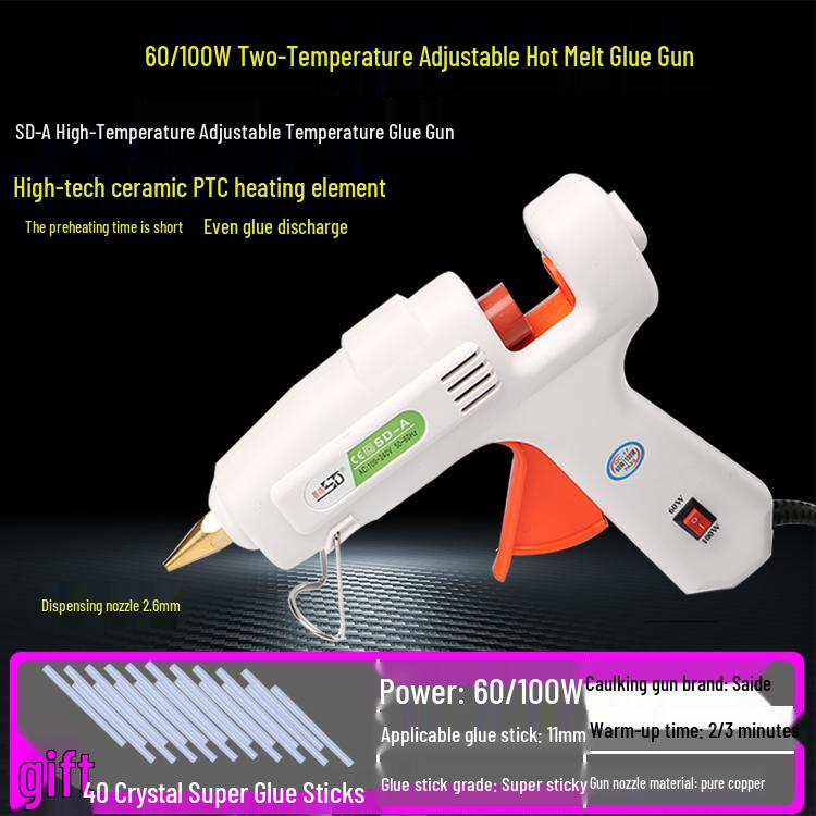 Household Small-Size Glue Gun with Temperature Control & 7-11mm Glue Sticks