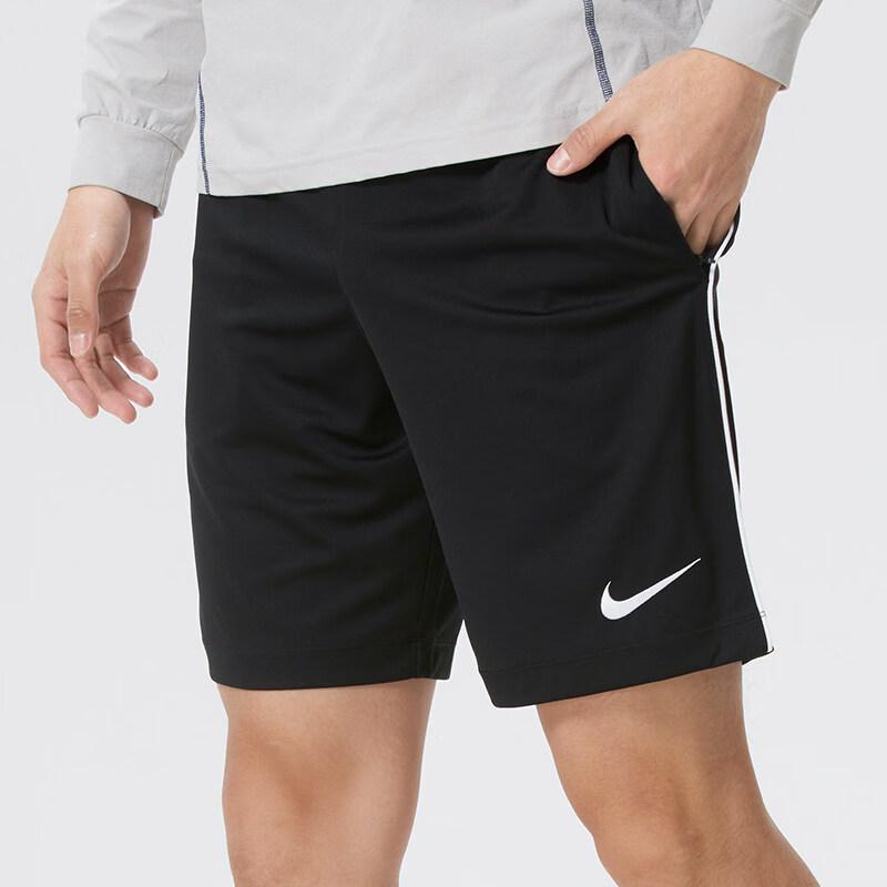 Nike Men's Quick-Dry Athletic Shorts IR8423-010