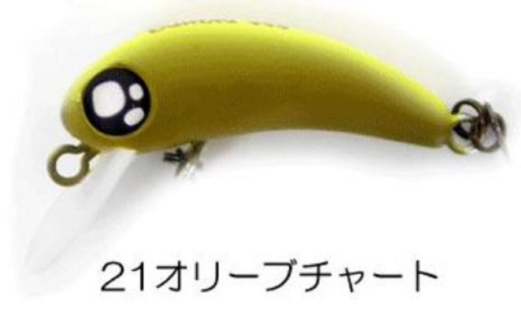 Rob Lure Berbie SSS 30mm 1.5 Grams Sinking Lure 21 (6279)