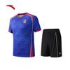 Anta Men's Quick-Dry Football Training Set