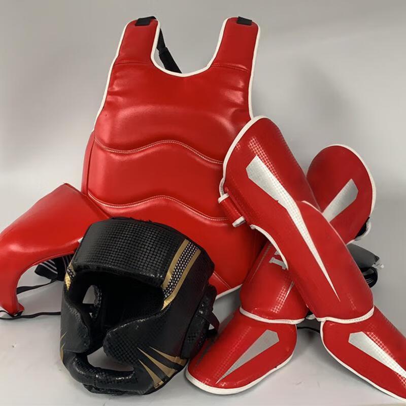 

Junshi Sanda Combat Protective Gear Set