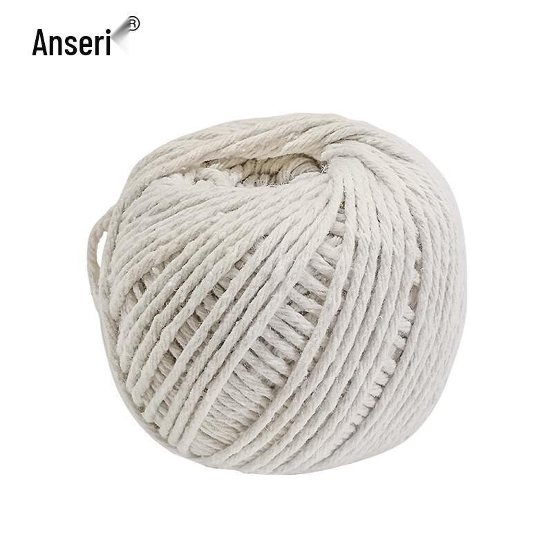 Anseili Cotton Packaging Twine