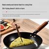 Wutuo Uncoated Iron Flat-Bottom Frying Pan