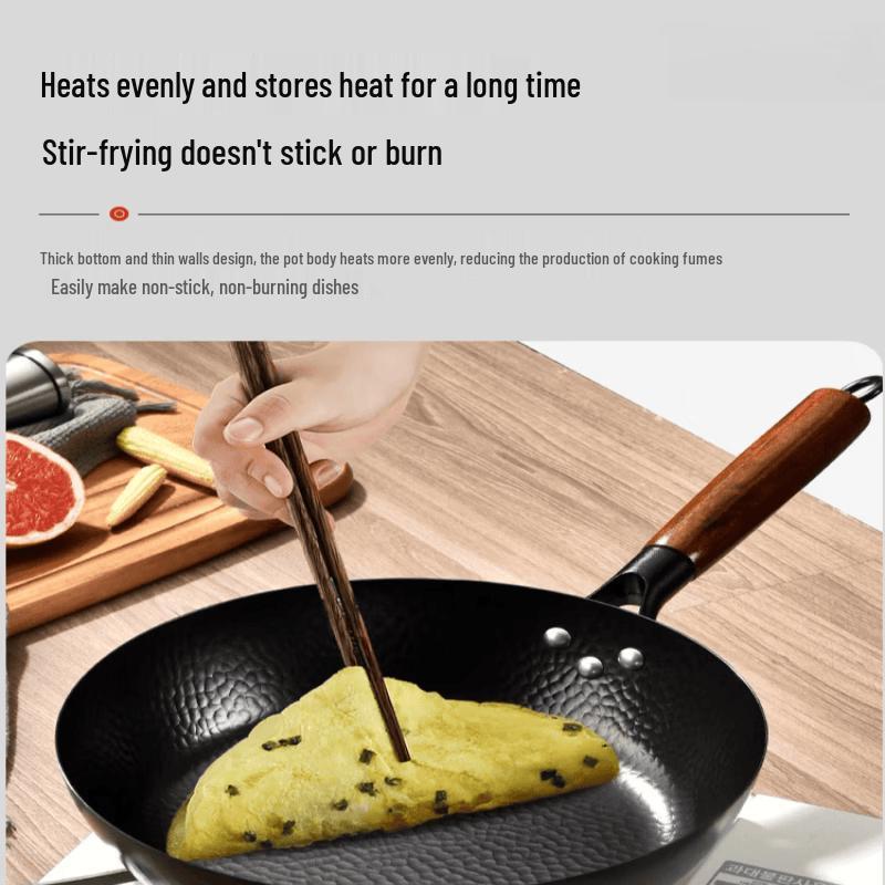 Wutuo Uncoated Iron Flat-Bottom Frying Pan