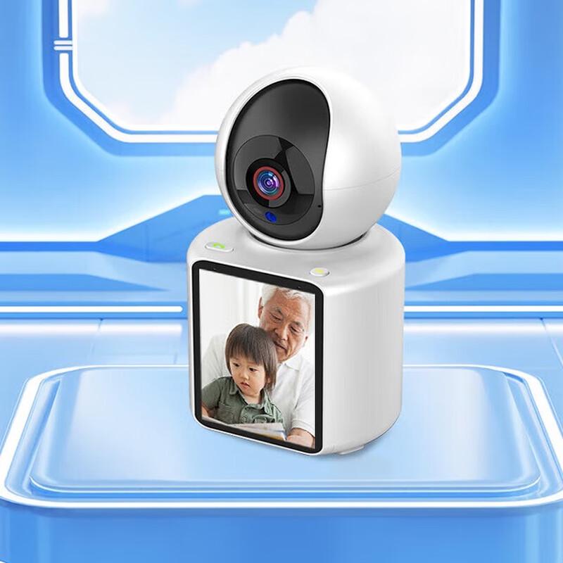 

Newman 4MP 360° Wireless Home Security Camera