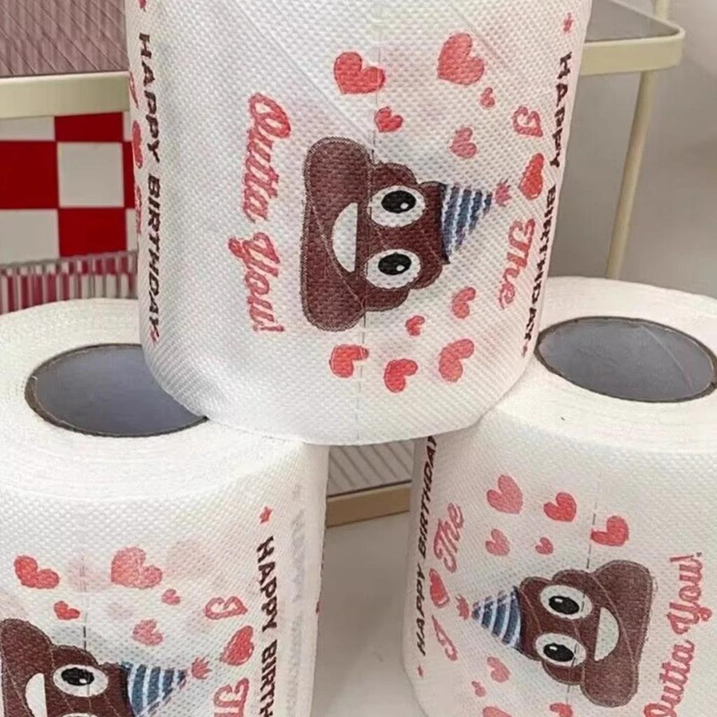 Funny Birthday Party Paper Napkins with Poop Print for Friends Gift