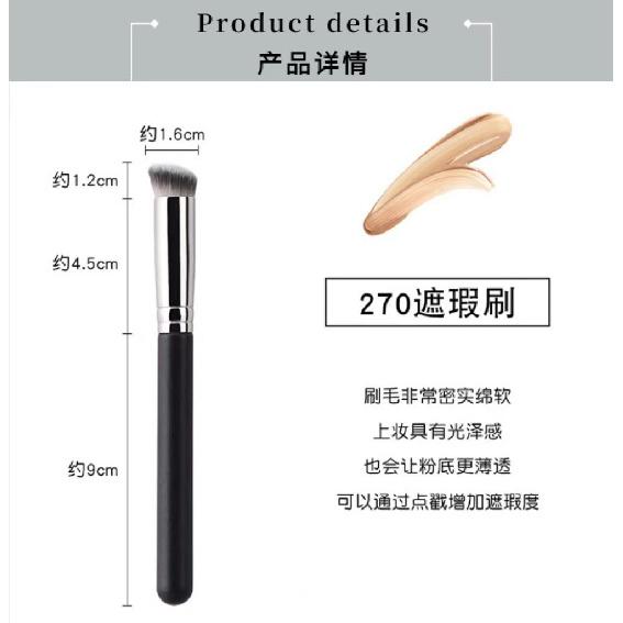 270 Concealer Brush Angled Head 170 Foundation Brush Round Head Non-Powder Absorbing Seamless Contour Makeup Brush