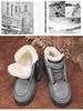 Men's Northeast Waterproof Leather Snow Boots with Fur Lining - Warm, Non-slip, Winter Cotton Shoes