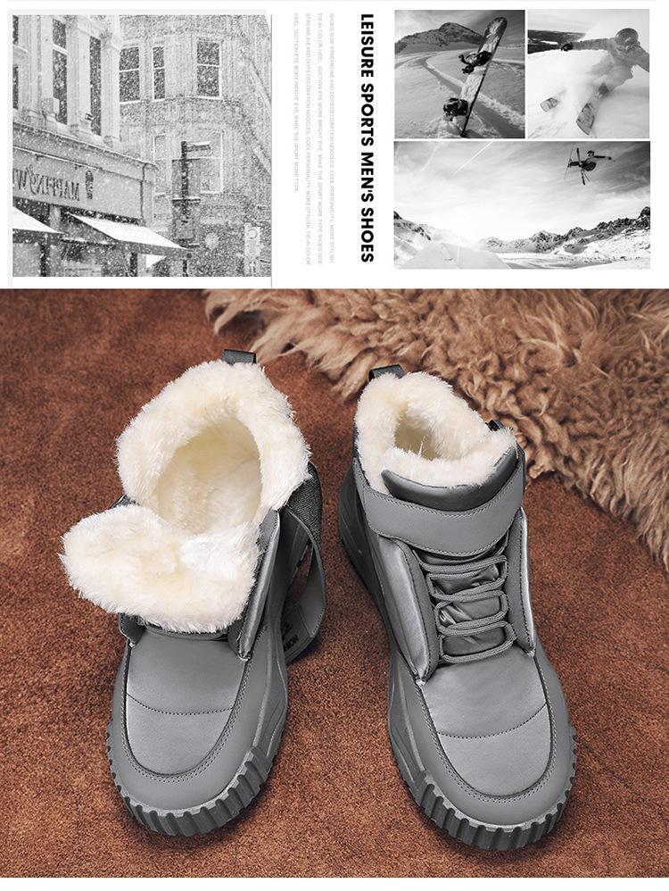 Men's Northeast Waterproof Leather Snow Boots with Fur Lining - Warm, Non-slip, Winter Cotton Shoes