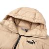 Puma Solid Color Hooded Casual Down Jacket Men Jackets Khaki 678334-84