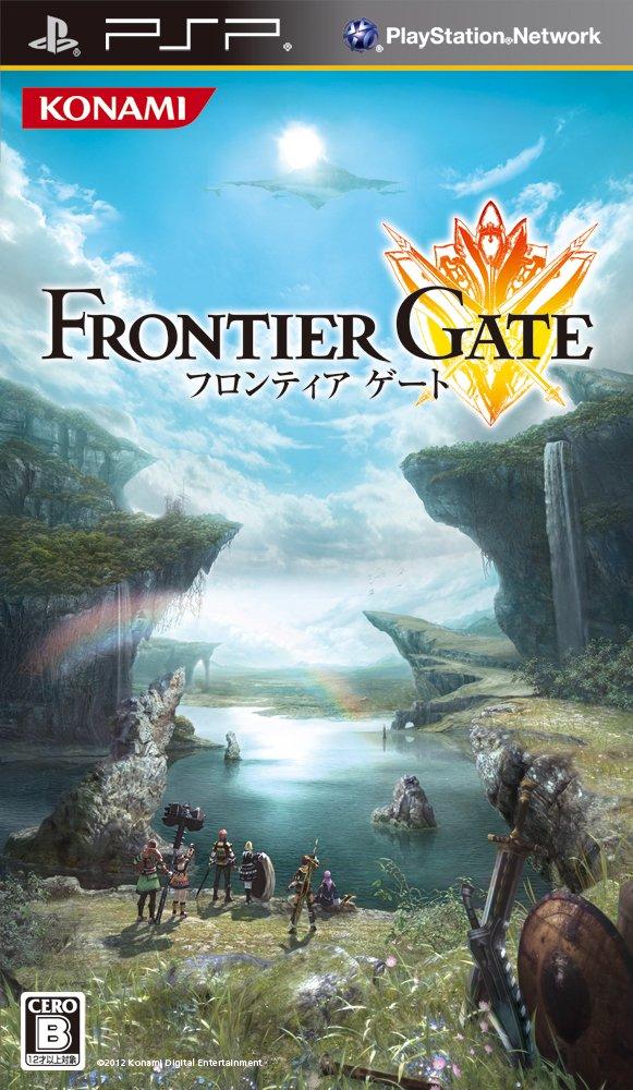 

Frontier Gate [Japan Import]
