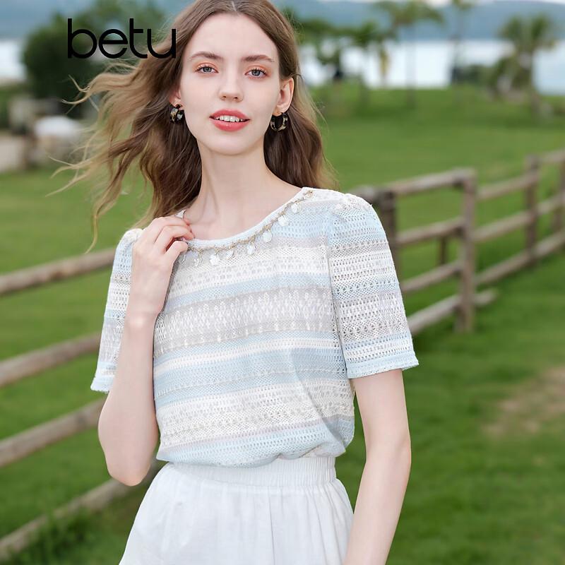 Betu Women's Striped Short Sleeve Blouse with Ribbon Detail