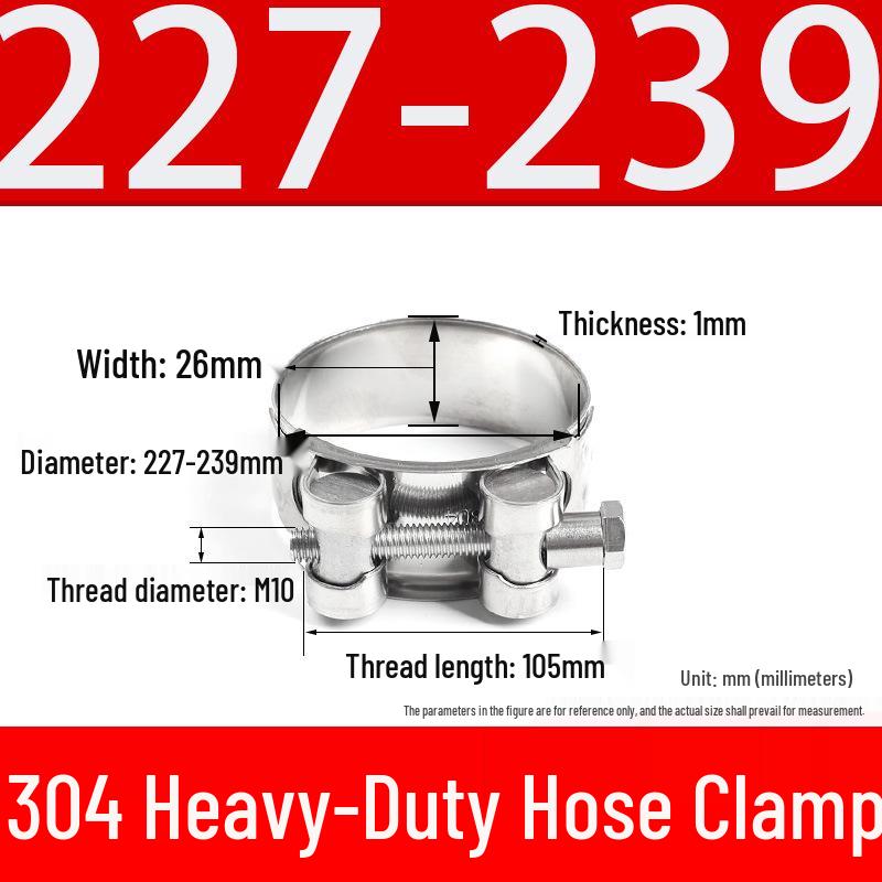 304 Stainless Steel European-Style Single Head Hose Clamp