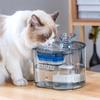 New Silent Cat Water Fountain with Filter - Automatic Circulating Pet Dispenser