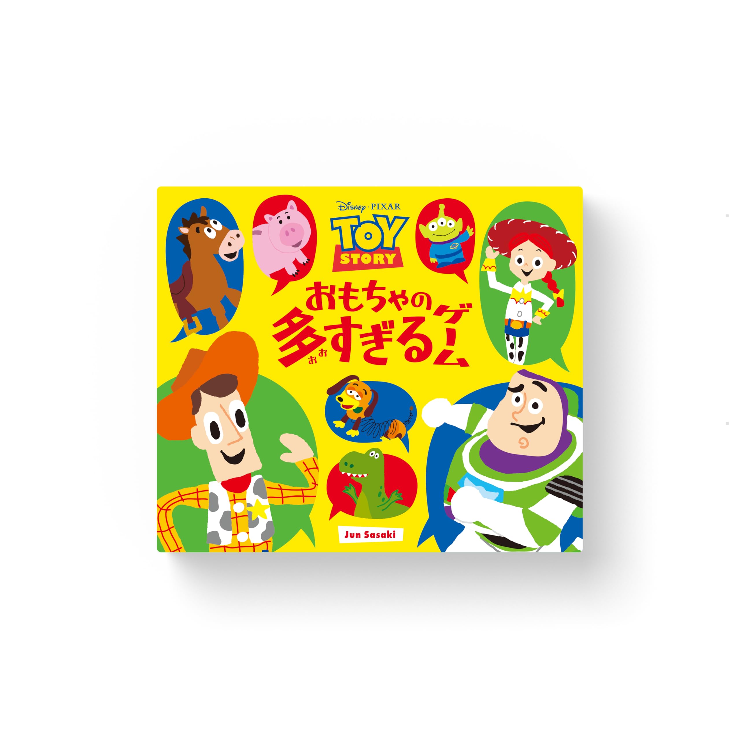 

Oink Games A Game with Too Many Story Toys/Toy